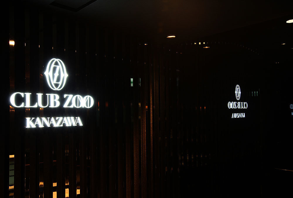 店舗画像