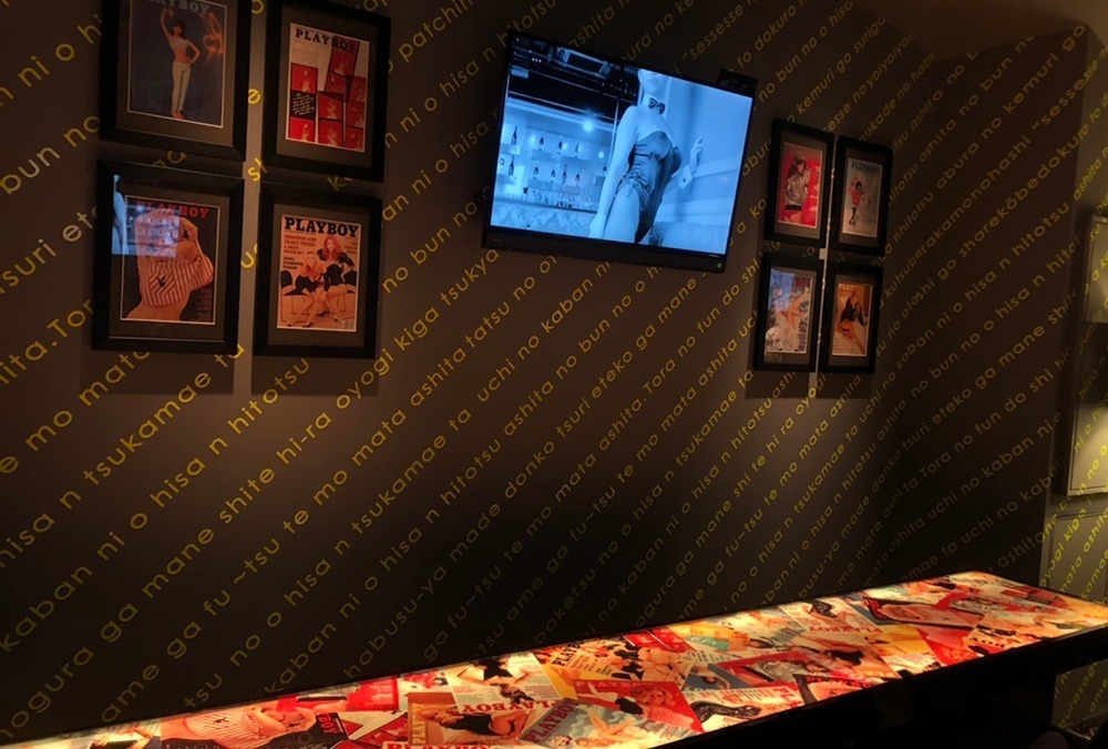 店舗画像