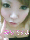 みり