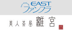 埋め込み画像 5