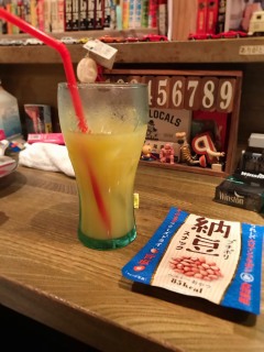 image1.jpeg