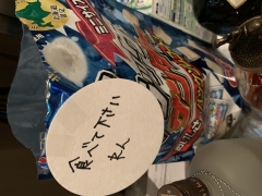image2.jpeg