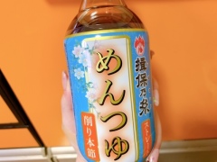 image1.jpeg