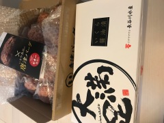 image2.jpeg