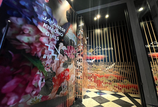 店舗画像2
